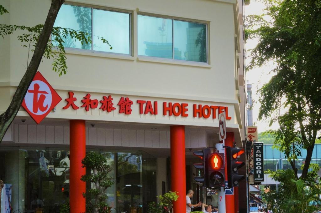 Tai Hoe Hotel Singapore Exterior photo